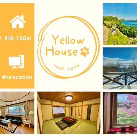 Yellow House By Lake Toya Toyako Buitenkant foto