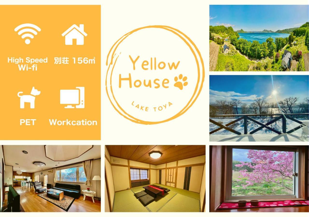 Yellow House By Lake Toya Toyako Buitenkant foto